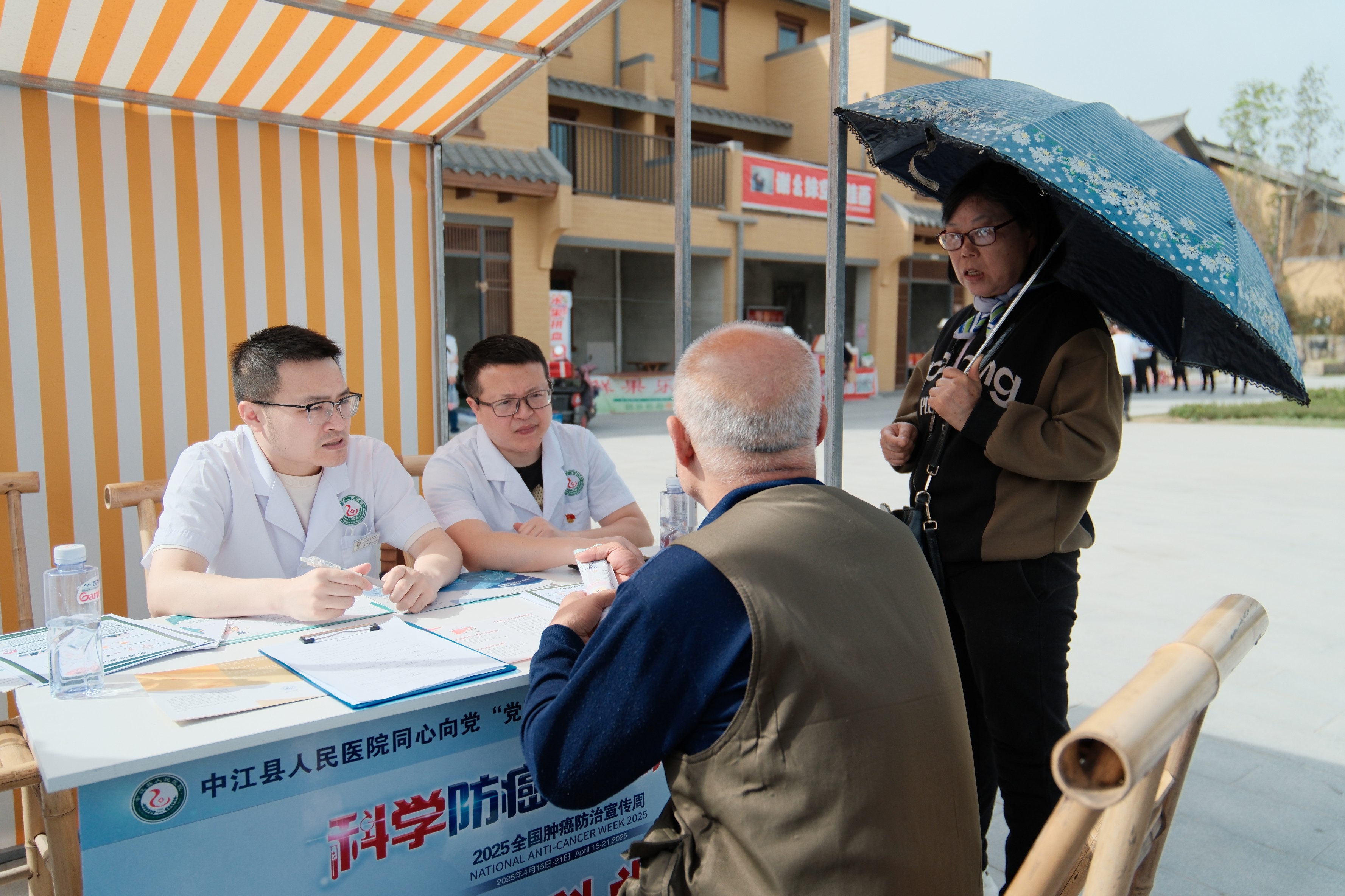 1744888826616029175.jpg 1744888826616029175.jpg