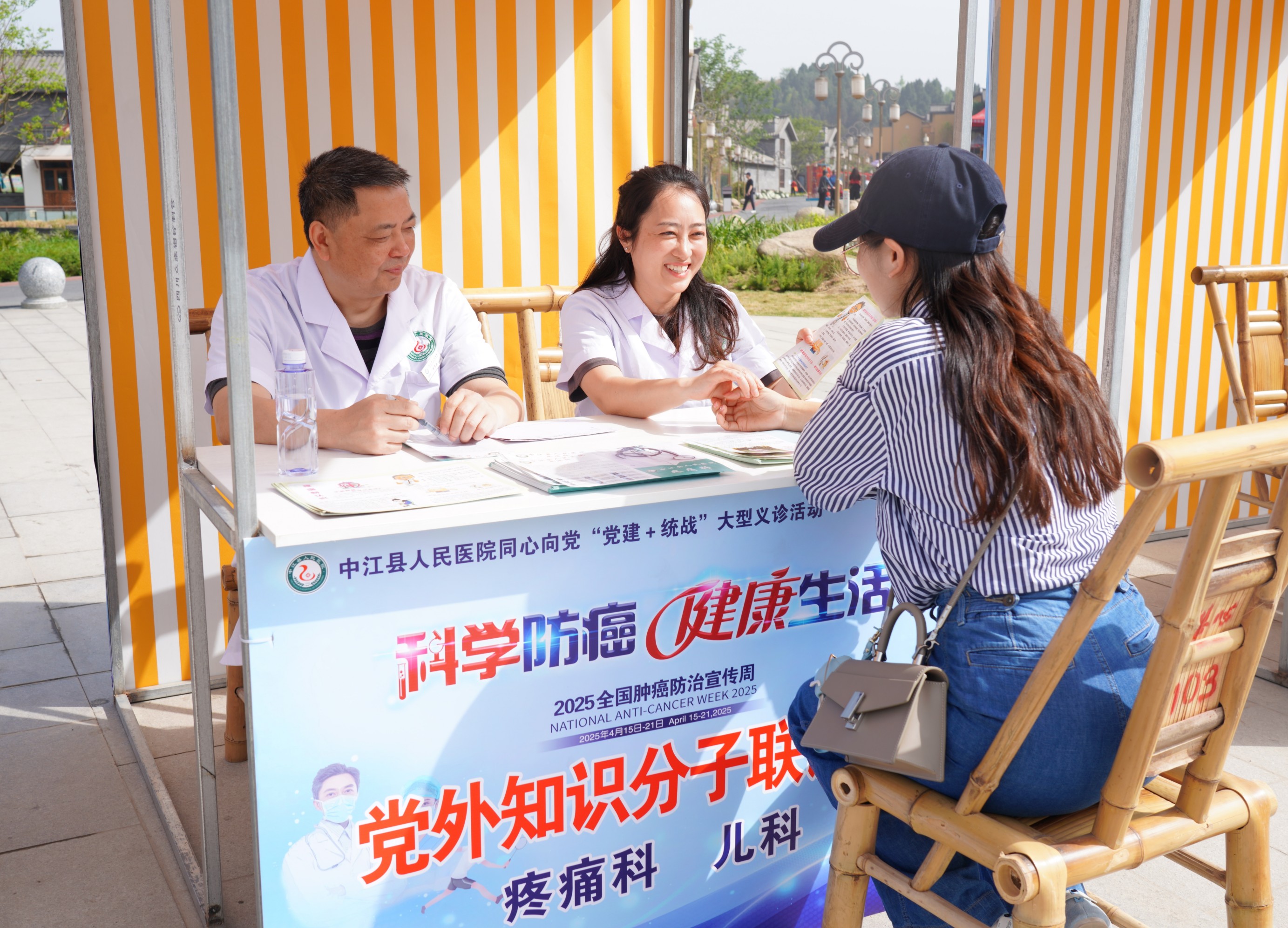 1744888875915072972.jpg 1744888875915072972.jpg