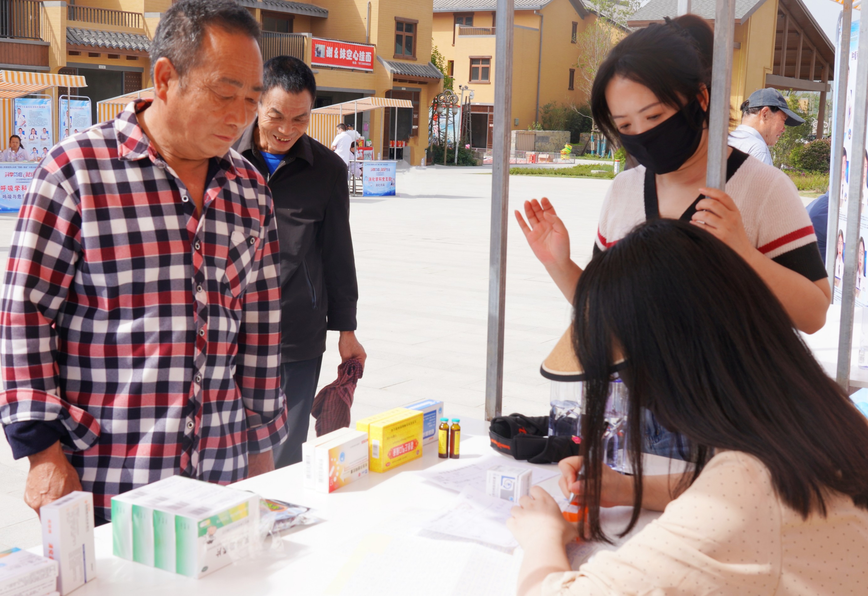 1744888948568058706.jpg 1744888948568058706.jpg