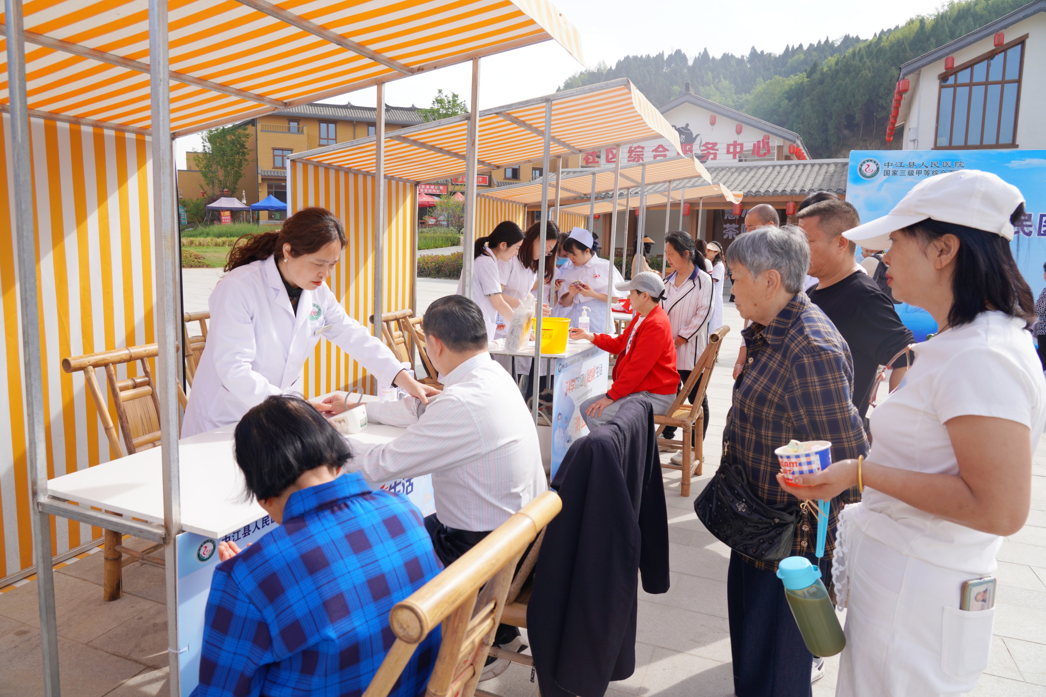 1744889018676062071.jpg 1744889018676062071.jpg