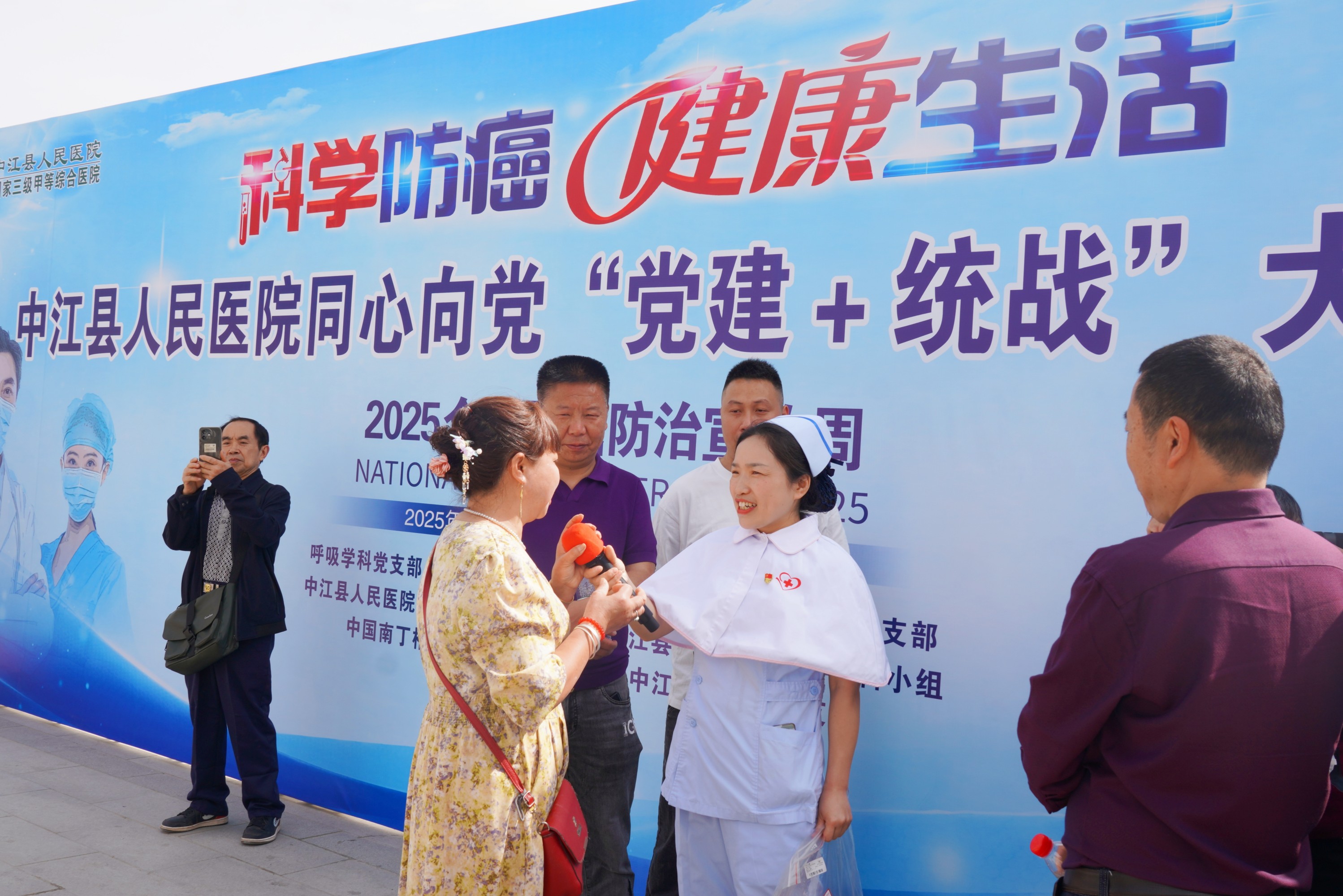 1744889134687097860.jpg 1744889134687097860.jpg