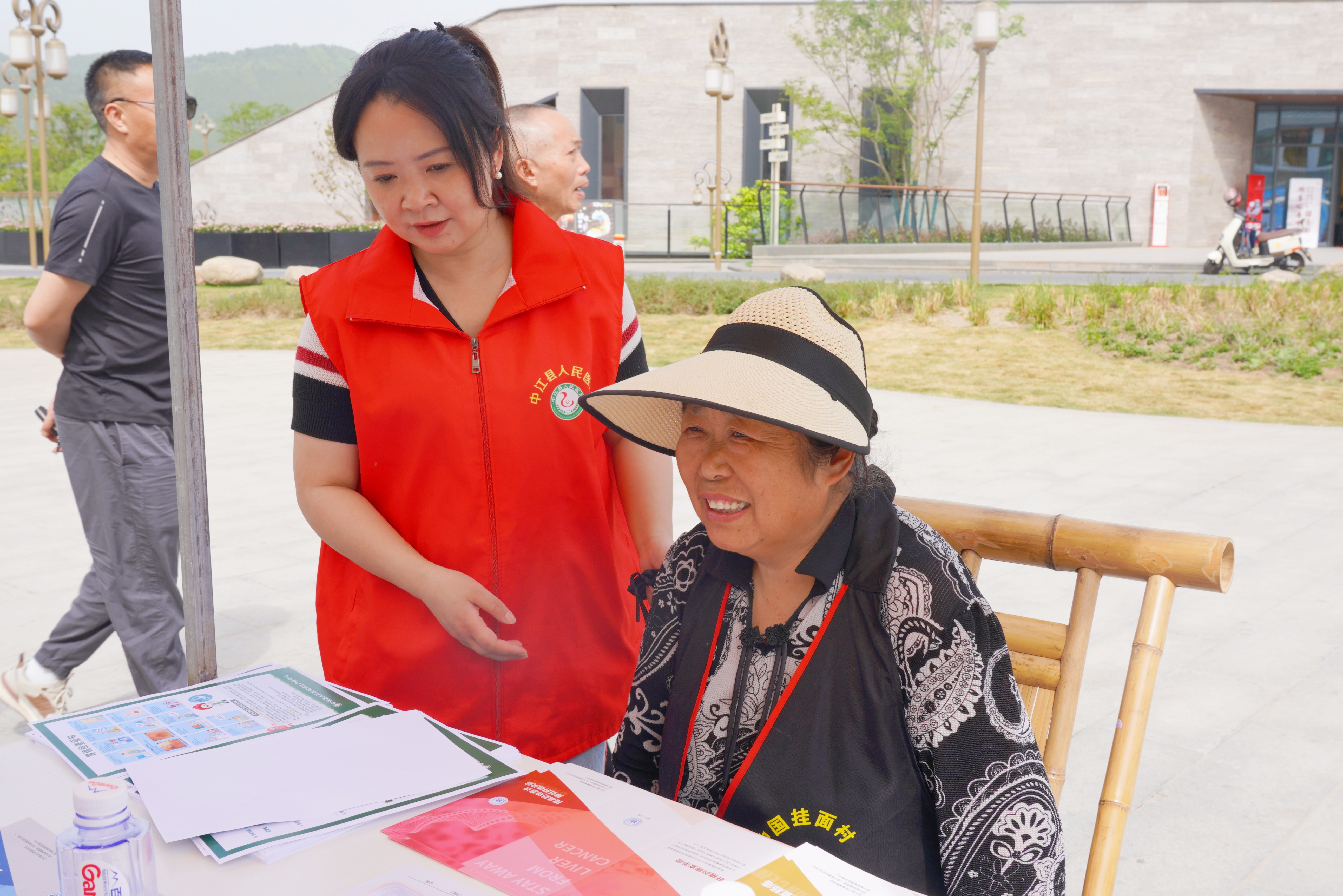 1744889238309088913.jpg 1744889238309088913.jpg