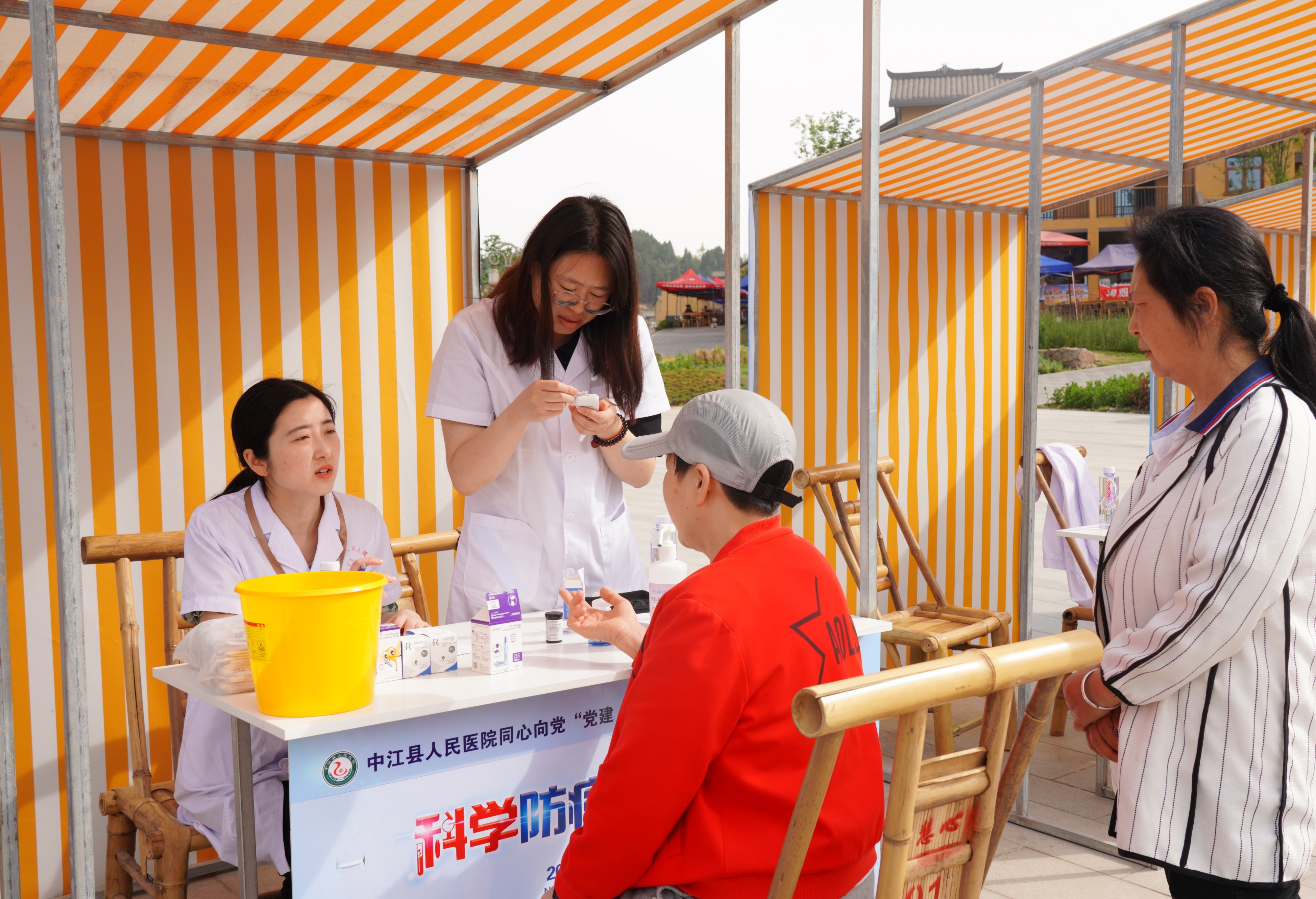 1744889334600048965.jpg 1744889334600048965.jpg