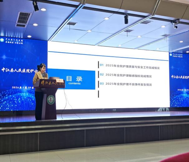 1770276714780018308.jpeg image3.jpeg