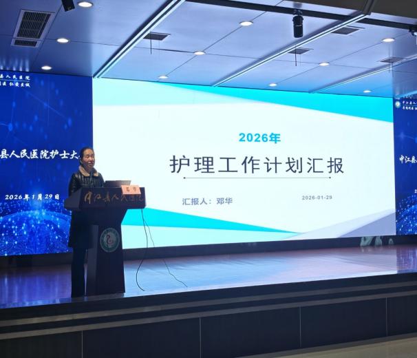 1770276732440001714.jpeg image5.jpeg