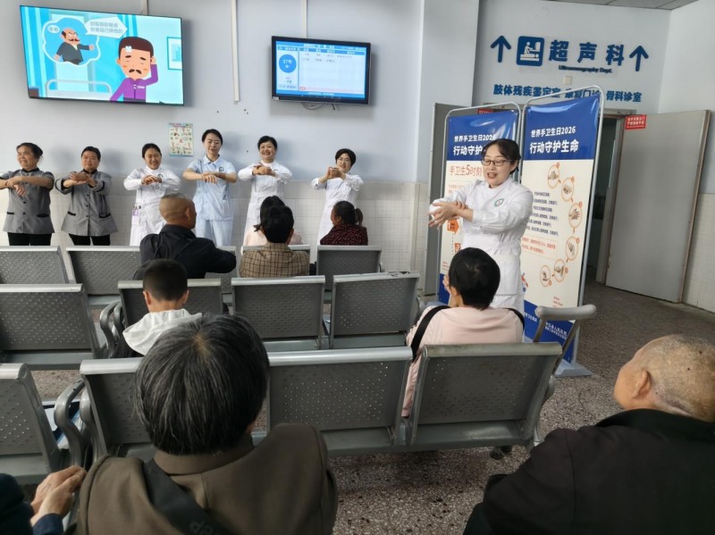 图片 6.jpg