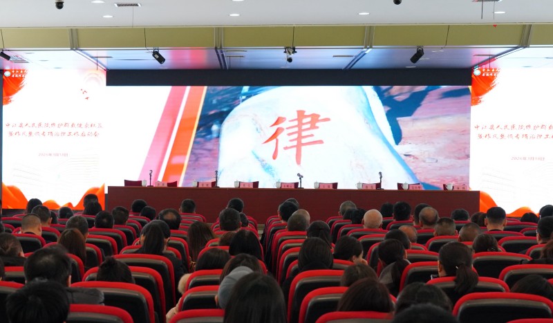 1773870654943056049.jpg 微信图片_20260319092641_1641_47.jpg